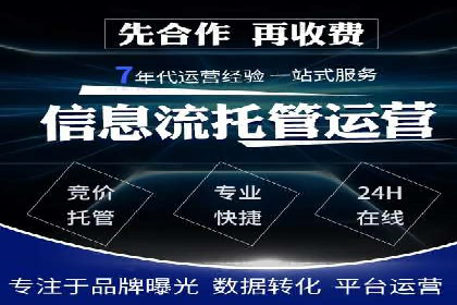 百度竞价包年案例揭秘：如何实现精准营销？
