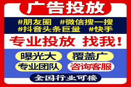 百度竞价排名：案例告诉你如何抢占市场先机
