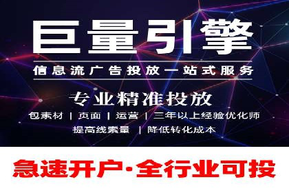 深度解析百度推广竞价：一品牌如何通过广告提升知名度